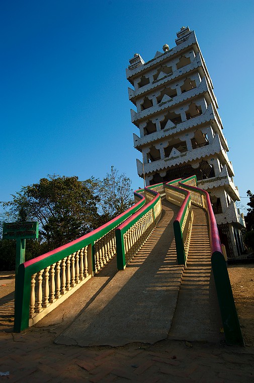 Heaven Tower w Rajbana Vihar (Rangamati) (Chittagong Hill Tracts)